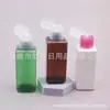 Removedor de Esmalte Água Frasco Quadrado 200ml Tônico Frasco Quadrado Tipo Pump Removedor de Esmalte Frasco Pump 200ml