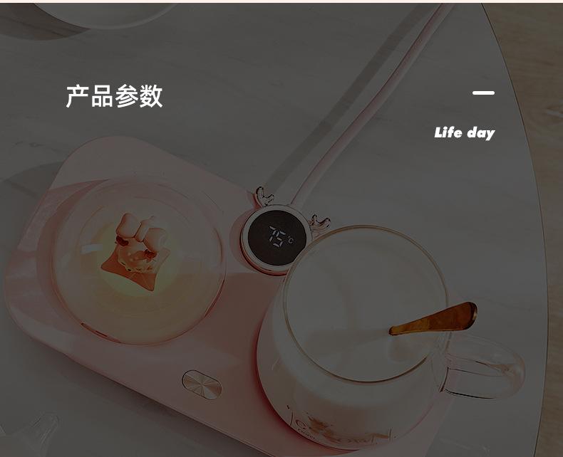 加热杯垫2-790_29.jpg