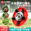 Cortacésped anfibio cabezal de hierba bandeja multifuncional para deshierbar máquina desbrozadora de campo de arroz campo seco accesorios de cabezal para deshierbar