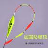 Flotador Grande Flotante para Pescar Peces Grandes, Flotador Superior a Prueba de Explosiones para Carpa Grande y Carpa Negra, Flotador Ultra Visible para Pesca de Larga Distancia, Equipo de Pesca