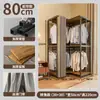 Guarda-Roupa Aberto DIY Closet Planejado Combinação de Guarda-Roupa Cabideiro Prateleira de Chão para Quarto