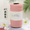 Algodão oco, algodão mercerizado, fio de linho, fita plana de seda gelada, novelo de lã para tricô manual, bolsas de crochê DIY, chapéus, fio para almofada