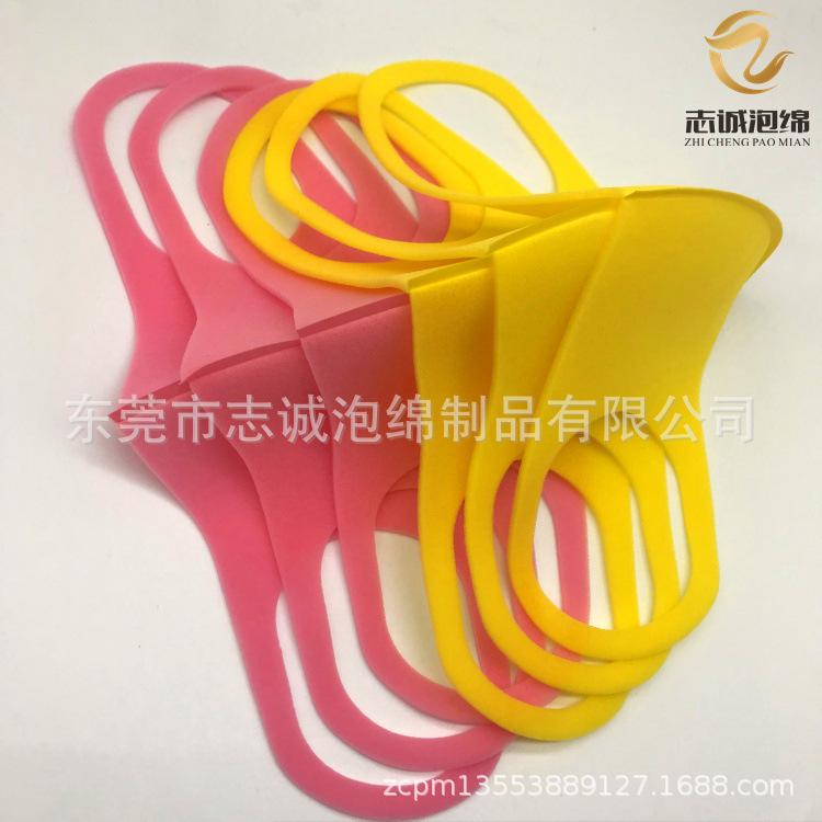 白底口罩