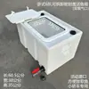 Tanque de Cría Engrosado Caja de Transporte de Peces Horizontal Rectangular para Maletero Caja de Peces de Plástico Pesca Tapa abatible