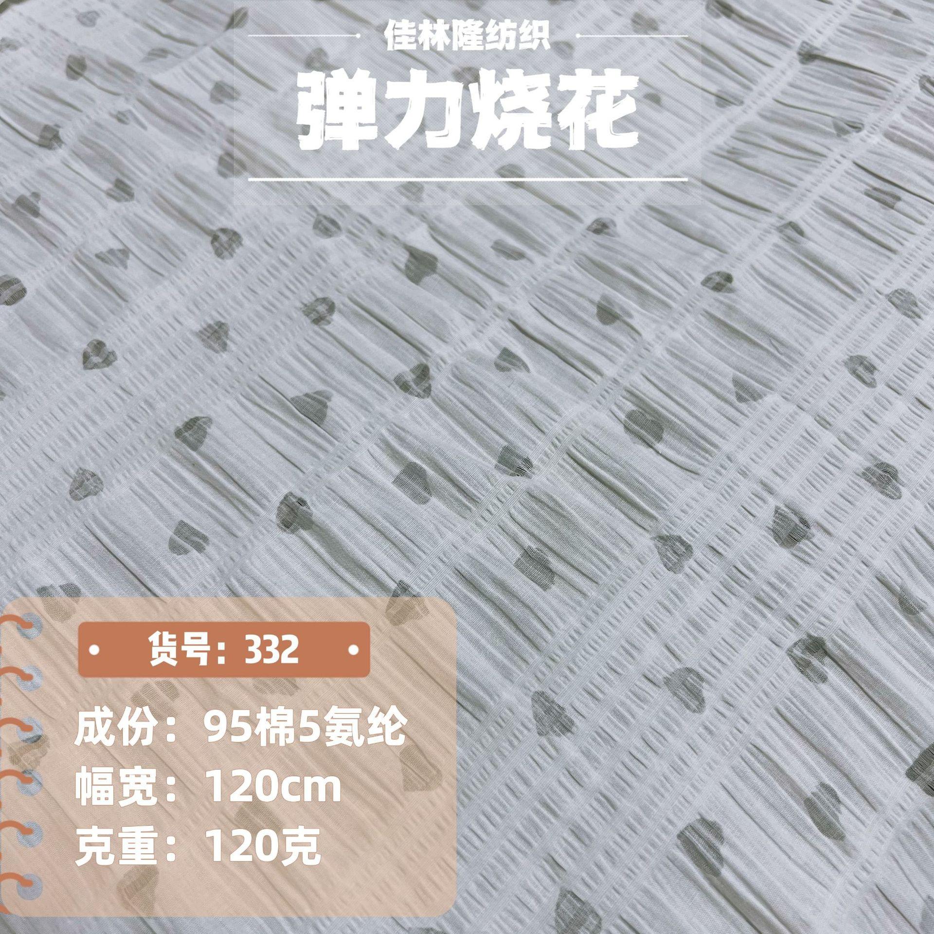 微信图片_20230525233844