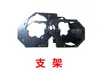 Gao Debao Carretilla Elevadora Semi-Eléctrica Manual Hidráulica Carretilla Paletizadora Accesorios Piezas Mantenimiento Carretilla Elevadora Carrito de Batería