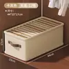 Caja de Almacenamiento de Ropa para Uso Doméstico, Almacenamiento de Armario, Organizador para Clasificar Pantalones, Cesta de Almacenamiento Plegable con Tapa