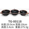 A5 Preto Argola Flor Panela Quente Japonesa Prato para Molho Criativo Quadrado Multi-compartimentos Louça de Hotel Comercial
