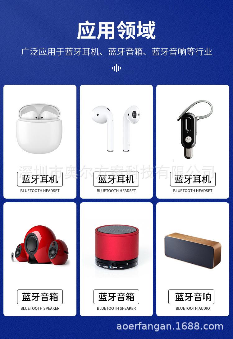 详情_07.jpg