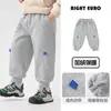Pantalones Deportivos Casuales Forrados de Polar para Niño Estilo Europeo Invierno 2026 Ropa Nueva para Niños Bebés Niños Pequeños Pantalones Calientes de Invierno
