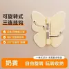Gancho de mariposa giratorio, sin taladro, plegable, fuerte, gancho adhesivo de esquina sin rastro para baño, perchero de pared sin clavos