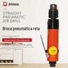 Deli AT-324 pistola pneumática furadeira pneumática 3/8 furadeira pneumática desaceleração furadeira pneumática reta furadeira pneumática furadeira pneumática