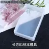 Colección de Moldes de Silicona Apretables Pata de Gato Waffle Cristal Epoxy Pegamento AB Materiales Hechos a Mano para Bricolaje Moldes para Juguetes de Comida