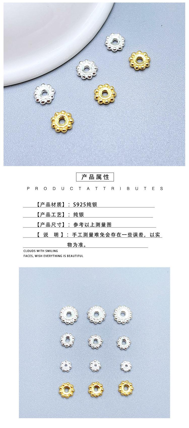 吊坠_01.jpg