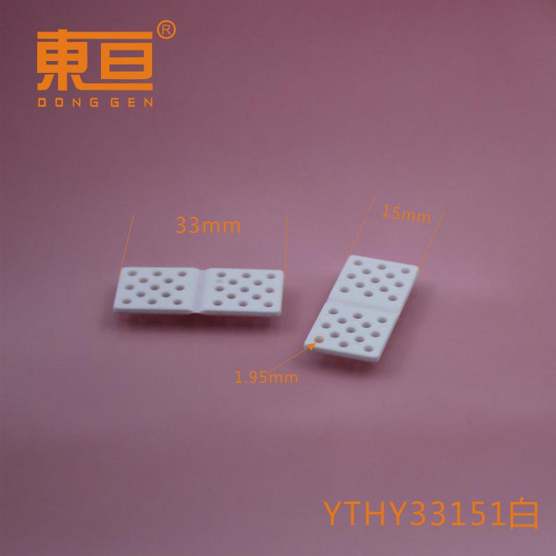 YTHY33151白0.png