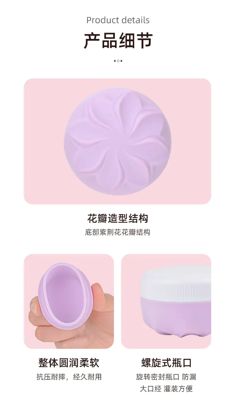 产品细节1.jpg