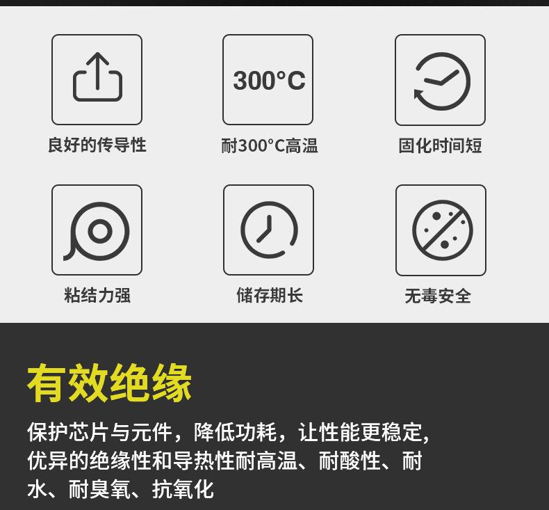 详情3.jpg