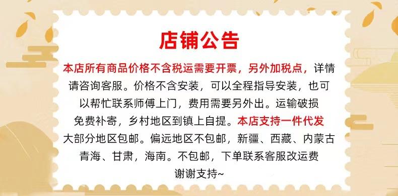 微信图片_20230309190620