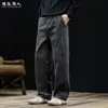 100% Algodón Estilo Old Money Caqui Rectos Casuales Pantalones de Vestir Hombres Otoño Retro Patchwork Holgados Talla Grande Largos