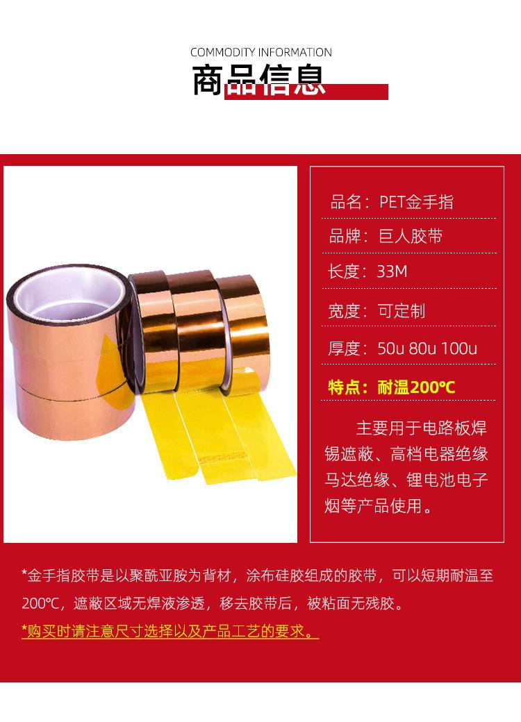 小琴-茶色金手指_09.jpg