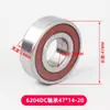 Fuerza Media Piezas Pequeñas Vajra Catálogo Controlador de Montacargas Interruptor Eléctrico Rueda de Impulso del Motor Ensamblaje Acelerador