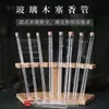 Tubo de Incenso de Vidro Agarwood Sândalo Pacote de Teste de Incenso Barril de Incenso de Plástico Embalagem de Tubo de Incenso Armazenamento Doméstico Metabo