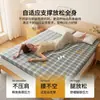 Colchón Tatami Antipresión de Algodón de Xinjiang Modelo Nuevo 2026 para Uso Doméstico, Especial para Dormir en el Suelo, Esterilla para Dormir Engrosada y Plegable