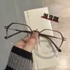 Óculos Retro Polígonos TR Novos Chiai Moldura Simples de Óculos Moda Coreana para Miopia