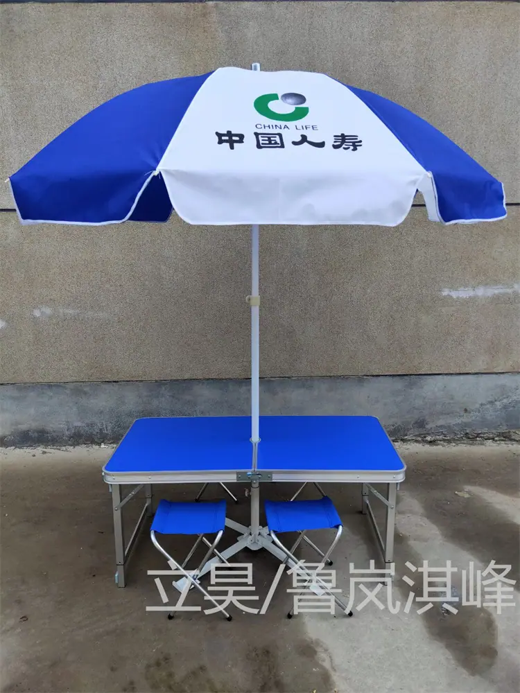 微信图片_2021090911265712