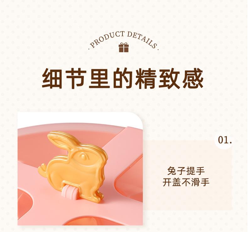 详情_20.jpg