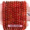 Suministro directo de fábrica cuentas redondas de ágata corazón de azúcar cuentas sueltas diy para abalorios variedad de accesorios para pulseras collares venta al por mayor