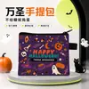 Nueva Estuche de Lona con Cremallera de Halloween para Lápices Bolsa de Papelería para Niños Bolsa de Regalo de Papelería con Dibujos Animados Personalizable