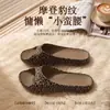 Chinelos de Verão Frescos com Estampa de Leopardo e Cintura Fina para Mulheres 2026 Novo Estilo Sem Cheiro Antiderrapantes Silenciosos com Suporte de Arco para Uso Doméstico Interno