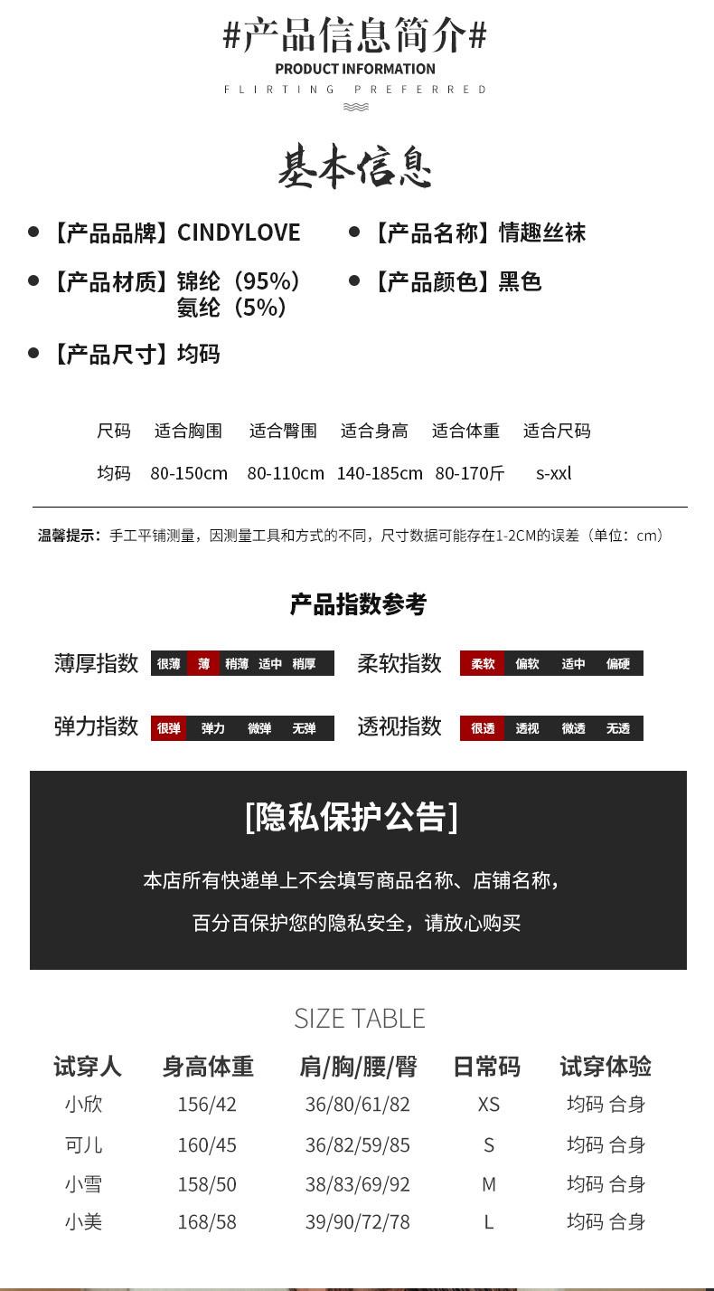 模板3-恢复的_06.jpg