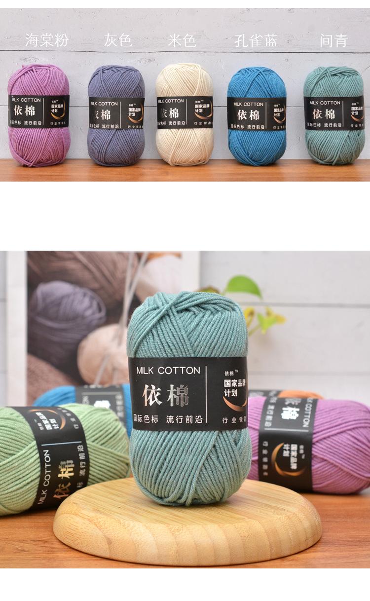详情3.jpg