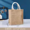 Bolsa de arpillera en blanco personalizada con cuerda de algodón pintada a mano, Bolsa de compras de yute de un solo hombro para bricolaje con cremallera, Bolsa de arpillera tipo tote con patchwork vintage