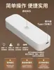 Luz Nocturna Inteligente de Inducción del Cuerpo Humano Botón de Carga Lámpara de Dormitorio Lámpara de Presión Lámpara de Noche Lámpara de Camping Protección Ocular Venta al por Mayor