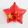 Accesorios para el Ambiente del Día Nacional: Bandera Roja de Cinco Estrellas de Mano, Globo en Forma de Corazón con Palo, Accesorios para Fotos, Decoraciones