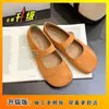 Zapatos para mujer tipo Birkenstock de suela blanda para uso en exteriores, adecuados para combinar con faldas, zapatos Mary Jane planos, zapatos versátiles para la noche, nuevo modelo primavera/verano 2026