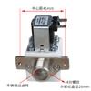 Válvula solenoide para caldera de agua solar CNKB Cobo FPD-90A/T12/24\220V, tanque de agua solar, 4 válvulas de subentrada