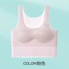 Estudante de comprimento médio colete de menina cueca esportes respirável anti-exposição simples sem costura Ice Silk beleza sutiã traseiro