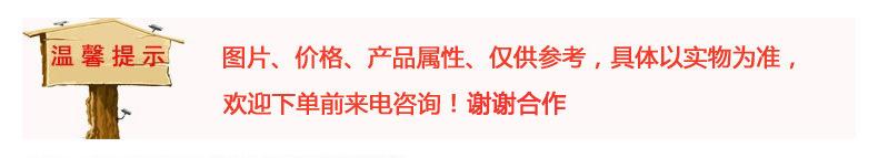 9330012485_1172393834