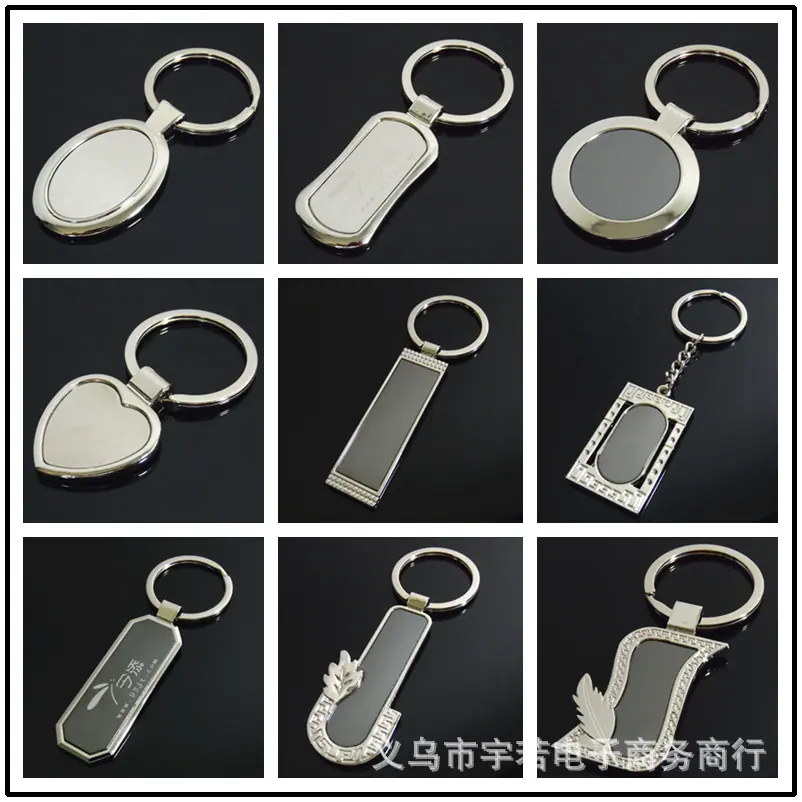 光板扣1001