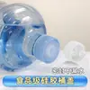 18.9 Tampa de silicone reutilizável, tampa inteligente para panela de grau alimentício, tampa dispensadora de água para água engarrafada, tampa à prova de poeira