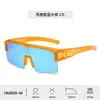 Gafas Deportivas para Exteriores, Protección Solar, Gafas de Sol Polarizadas Antirreflejos, Gafas con Protección Solar TR, Gafas Especiales para Correr y Ciclismo
