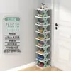 Estante de zapatos simple para el hogar sin instalación espacio de puerta de dormitorio ahorro de espacio a prueba de polvo multifuncional plegable almacenamiento zapatero al por mayor