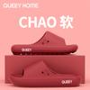 Pantuflas de Verano para Hombre para Exteriores con Sensación de Caminar sobre Nubes, Nuevo Modelo 2026, Sandalias Antideslizantes de Suela Gruesa para Baño en Casa para Hombre