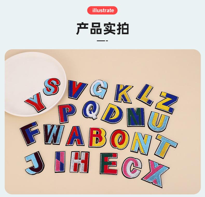 俊贤详情_17.jpg
