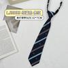 Tokyo Año Viejo JK Rayas Japonesas Lindo Corbata Original Estudiante Estilo Universitario Corbata Jacquard Versátil Corbata Mujeres