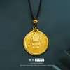 Zakilam Pingente Duradouro Dourado Deus Francês Antigo da Riqueza Pingente com Corda Pingente para Homens e Mulheres Presente